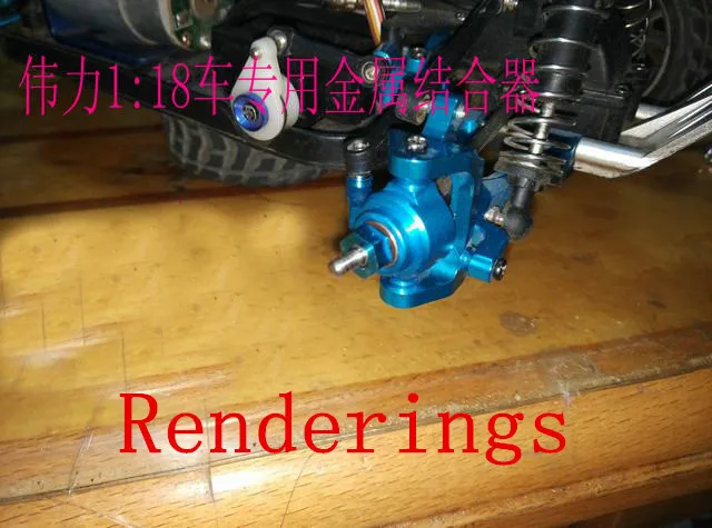 wltoys a949 upgrades