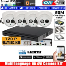 DH 720 P IR50M в/вне камеры IP67 HAC-HDW1020E купольная камера наблюдения 4CH DH-XVR4104HS CVI комплект камеры дополнительно HDD с блок питания