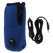 Детская бутылочка для кормления термостат Портативный молоко водонагреватель автомобиля DC12V крышка нагревателя