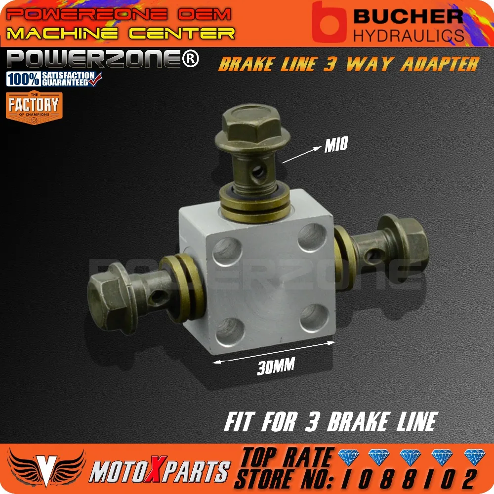 Hydraulic Brake Hose Line CNC Tee Coupling Tee Fitting Connector 3way