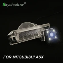 Камера заднего вида для Citroen C4SUV C4 Aircross Mitsubishi ASX RVR Outlander Sport Leopaard CS6
