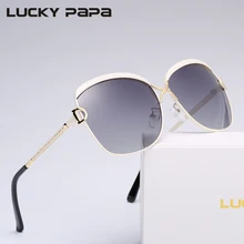 SUERTE PAPA Gradiente Gafas de Sol Polarizadas Lentes de color D hebilla Hembra de Gran Tamaño gafas de Sol UV400 Gafas de sol mujer 8702