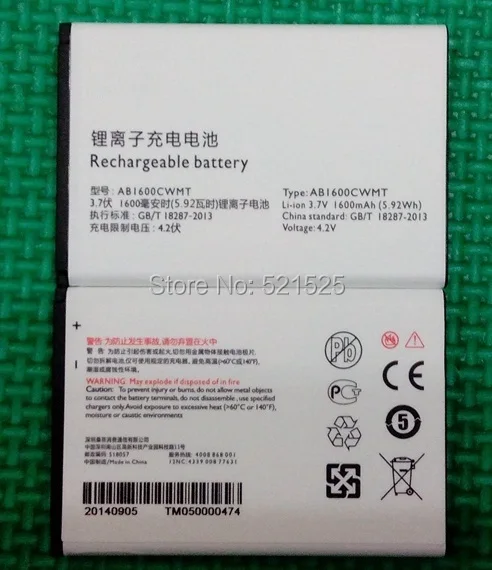 Free shipping Original battery For PHILIPS E160 CTE160 cellphone AB1600CWMT battery for Xenium mobile phone batterie