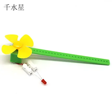 

Wind power generation experiment package 2 Diy science and education toys mini wind turbine wind energy model manual material