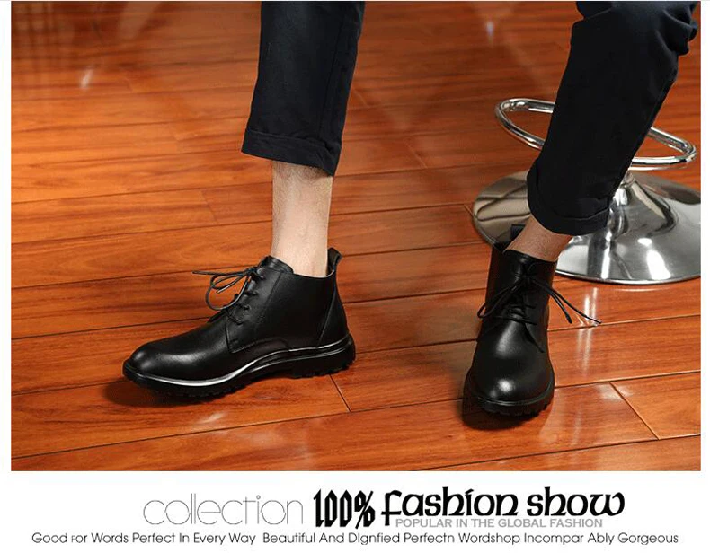 men shoes 790 (8)