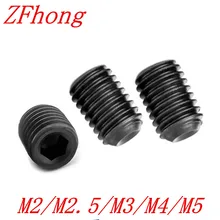 (100 шт./лот) M2, M2.5, M3, M4 * l = 3,4, 5,6, 8,10 легированной стали Класс 12.9 DIN916 высокая прочность заточкой набор Винты без головки