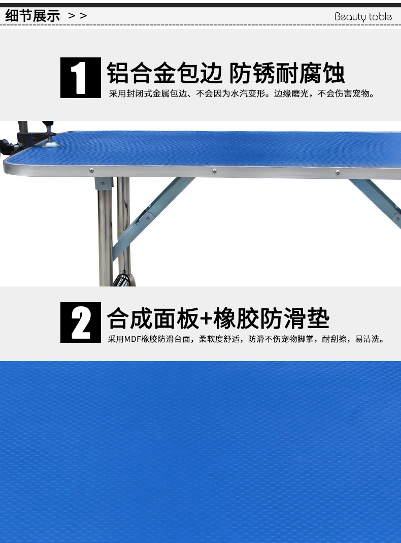 Дешевый складной стол для ухода за домашними животными из нержавеющей стали для маленьких питомцев, портативный Рабочий стол, резиновая поверхность, стол для ванной, голубой, розовый