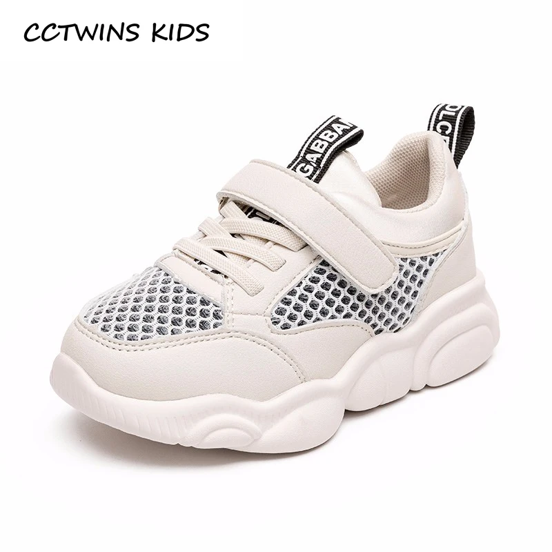 

CCTWINS KIDS 2019 Spring Children Fashion Mesh Breathable Shoe Baby Boy Sport Sneaker Girl Brand Casual Trainer Black FS2550