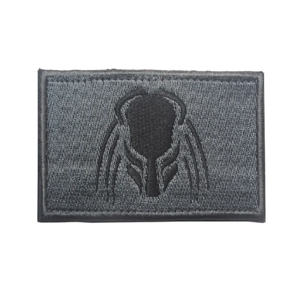Patch1467I