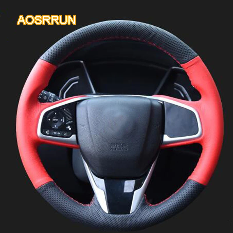 14 Inch Honda Civic Steering Wheel Cover