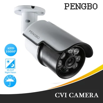 

AHDH 1080P AHD Camera Ultra Low Illumination Outdoor Waterproof Security Camera IR Cut Filter Recommend with 6pcs LEDs