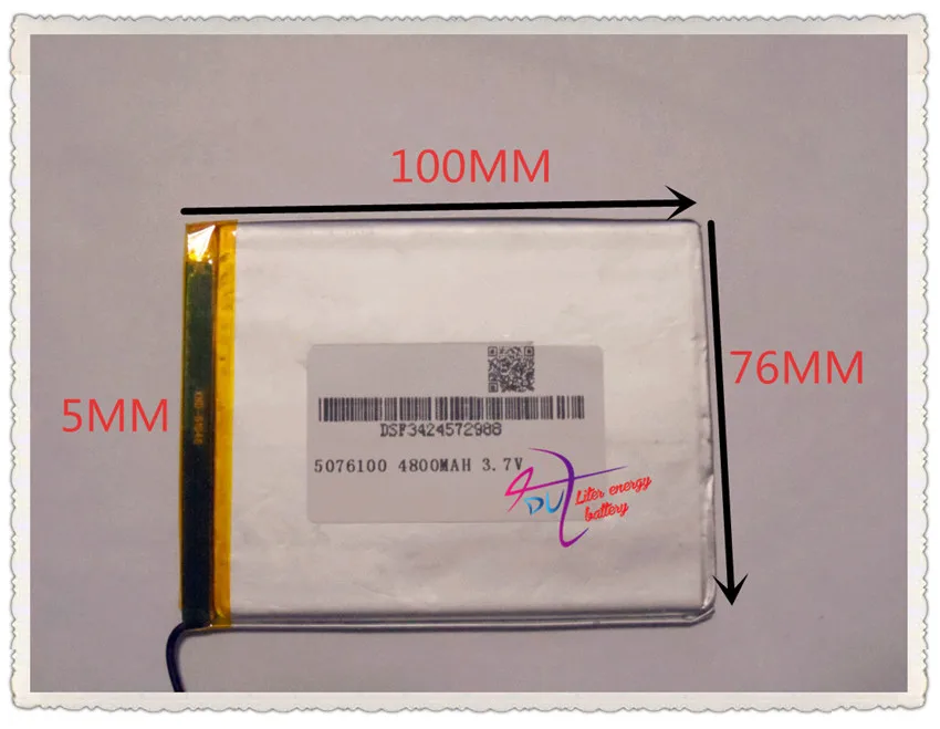 

Chi V8HD / original Road N12 Deluxe Edition Tablet PC capacity polymer lithium battery lithium genuine 5076100 4800mah
