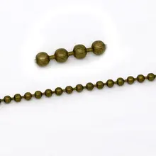 Бронза тон гладкая цепь из шариков результаты 2,4 мм