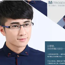 Eyesilove, мужские очки для близорукости, ультра-светильник, полуободок, близорукие очки, очки по рецепту, синие-1,00-6,00