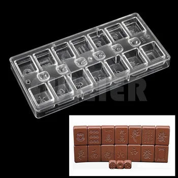 

Pastry tools polycarbonate chocolate mold , Chinese Style Table casual games Mahjong with Dice shaped making chocolate moulds