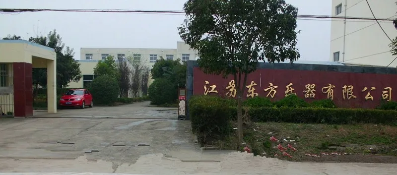 1840608560