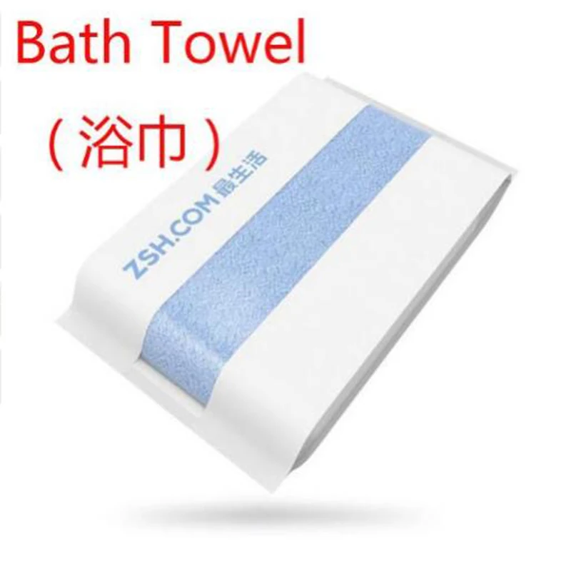 Новое оригинальное банное полотенце Xiaomi ZSH, Хлопковое полотенце Xiaomi Young, пляжное полотенце, мочалка, антибактериальное, водопоглощающее - Цвет: blue