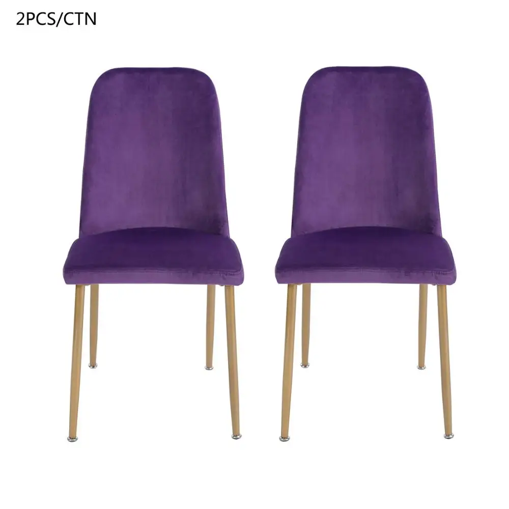 

EGGREE Set of 2pcs Modern Velvet Dining Side Chairs for Dining room - Purple