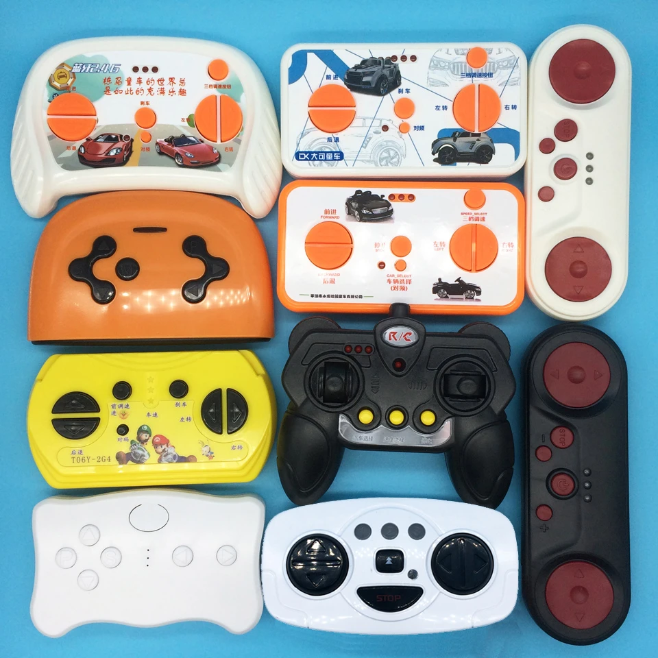 toy controller
