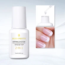 BORN PRETTY 7 мл погружающиеся порошки для ногтей Система жидкостей 2 в 1 Базовое покрытие верхнее покрытие для ногтей натуральный цвет украшения для ногтей