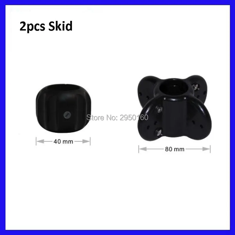 2pcs skids