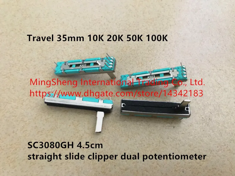 SC3080GH 4,5 см прямой слайд клипер двойной потенциометр путешествия 35 мм 10 к 20 к 50 к A503 B503 100 к A104(переключатель