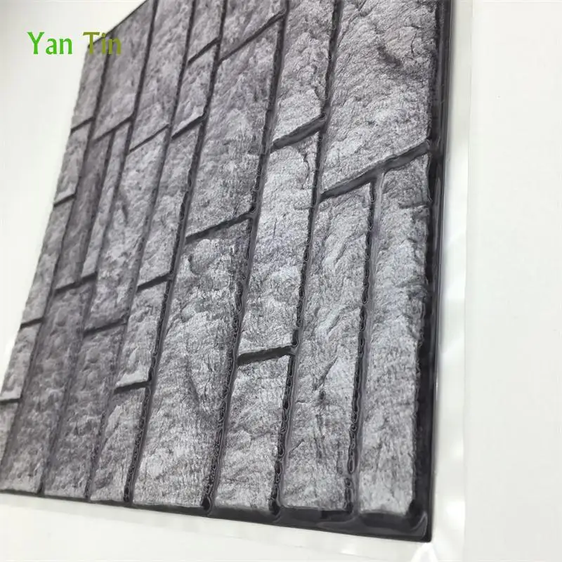 QQ20190114210414