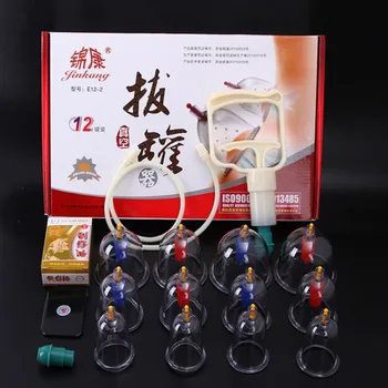 

12 pieces Suction Cups jar Acupunture Vacuum Cupping Set Massager plastic vacuum suction therapy cupping set cans for massage