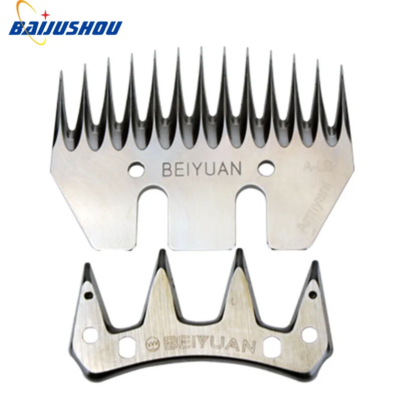 Sheep / Goats Shearing Clipper 10 13 Tooth Blade Alternative Shears Scissors | Инструменты