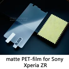 Glossy Lucent Frosted Matte Anti glare Tempered Glass Protective Film On Screen Protector For Sony Xperia