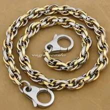 14 “~ 36” en Dos Tonos de Acero Inoxidable 316L Hombre Del Motorista Rocker Punk Wallet Chain 5N009WC