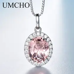 UMCHO Роскошные розовый сапфир кулон из морганита для Для женщин Настоящее серебро 925 проба ожерелье с кольцевой цепью Jewelry Обручение подарок