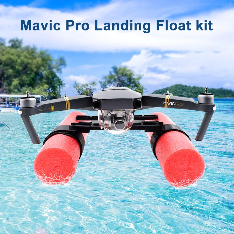 Квадрокоптер Mavic Pro посадка поплавок комплект для DJI MAVIC Платиновый Дрон на водные