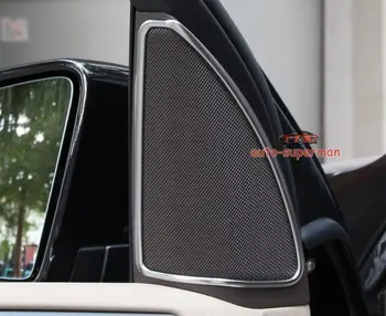 

Matt Chrome Front Door sound Stereo Speaker Cover trim FOR Benz ML W166 ML350 2012+
