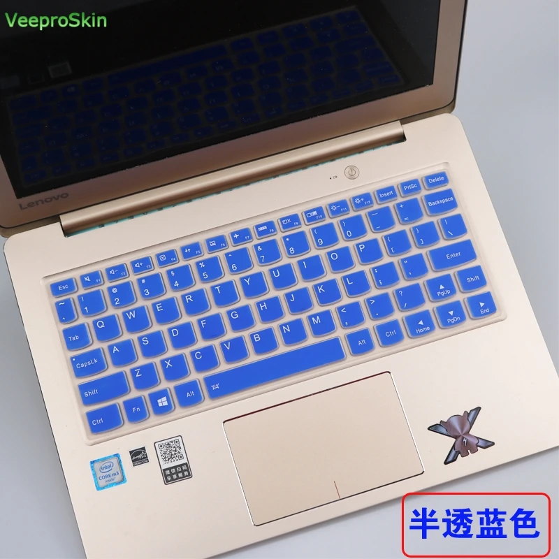 Силиконовый чехол для клавиатуры Lenovo Yoga 310 11 6 дюйма 11IAP 80U2006NIN дюймов сенсорный
