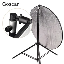 Gosear – réflecteur de fond Portable en aluminium pour Studio Photo et vidéo, boîte à lumière, support de disque, 55x73mm