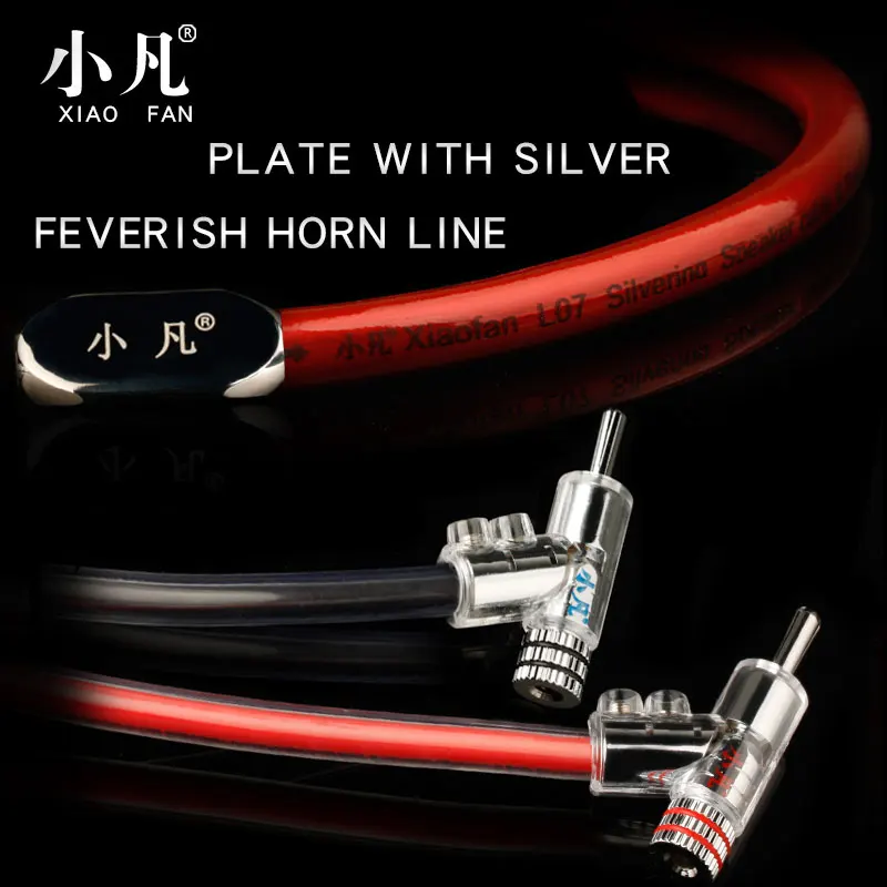 Xiao Fan L07 Red Handmade Audio Line Hifi Speaker Cable 2 Banana Plug to 2 Curved type Banana plug Amplifier Speakon Wire Cables Xiao Fan L07 Red Handmade Audio Line Hifi Speaker Cable 2 Banana Plug to 2 Curved type Banana plug Amplifier Speakon Wire Cables