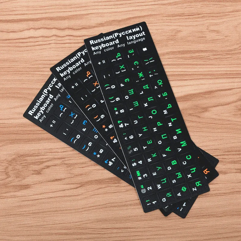 FFFAS Russia Russian Keyboard Sticker Dull Polish Glue Key Cap for PC Notebook Laptop Ukraine Belarus online store small gift-1
