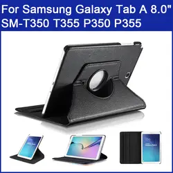 360 Вращающийся чехол для Samsung Galaxy Tab A 8,0 дюймов (2015) SM-T350 T355 P350 P355 качество PU кожа Стенд Флип смарт-чехол Funda