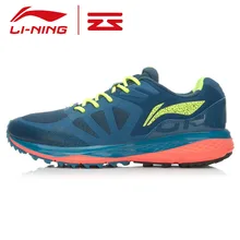 Li Ning original running shoes Li ning cloud second generation Men Athletic Shoes for men Water