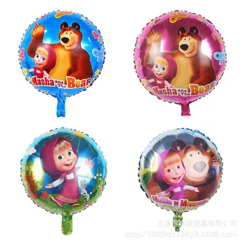 

1pcs The new 18-inch Martha and bear aluminum film balloon wedding dress children's toy decorative balloons