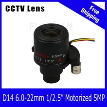 Motor 5Megapixel Varifocal HD CCTV Lens 6-22mm 1/2.5 inch D14 Mount With Zoom and Focus For 3MP/4MP/5MP Camera Free Shipping