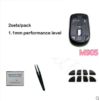 

2sets/pack Original Hotline Games Mouse skate for Logitech M905 Performacnce Level 1.1mm Professional Mouse Feet Free Shipping