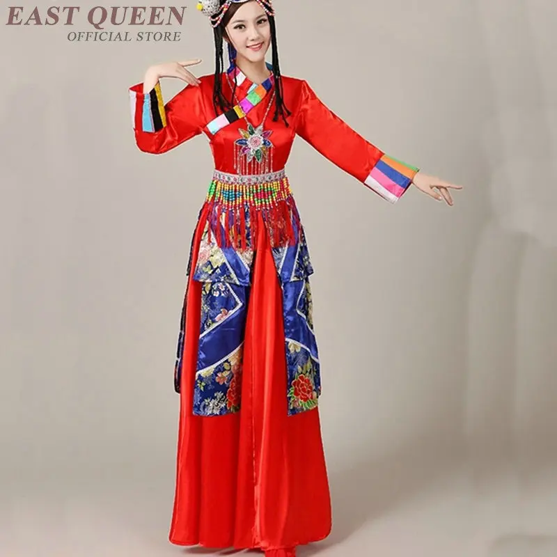 Китайские народные танцевальные костюмы одежда платье сценическая танцевальная одежда национальная Восточная Азия традиционные китайские танцевальные костюмы FF1100