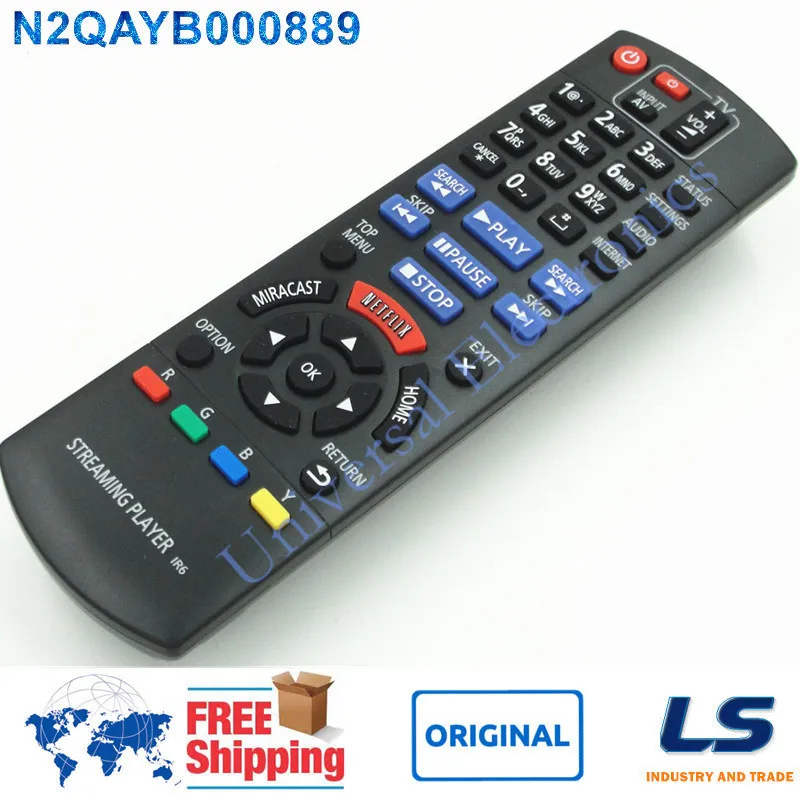 Panasonic N2QAYB000889