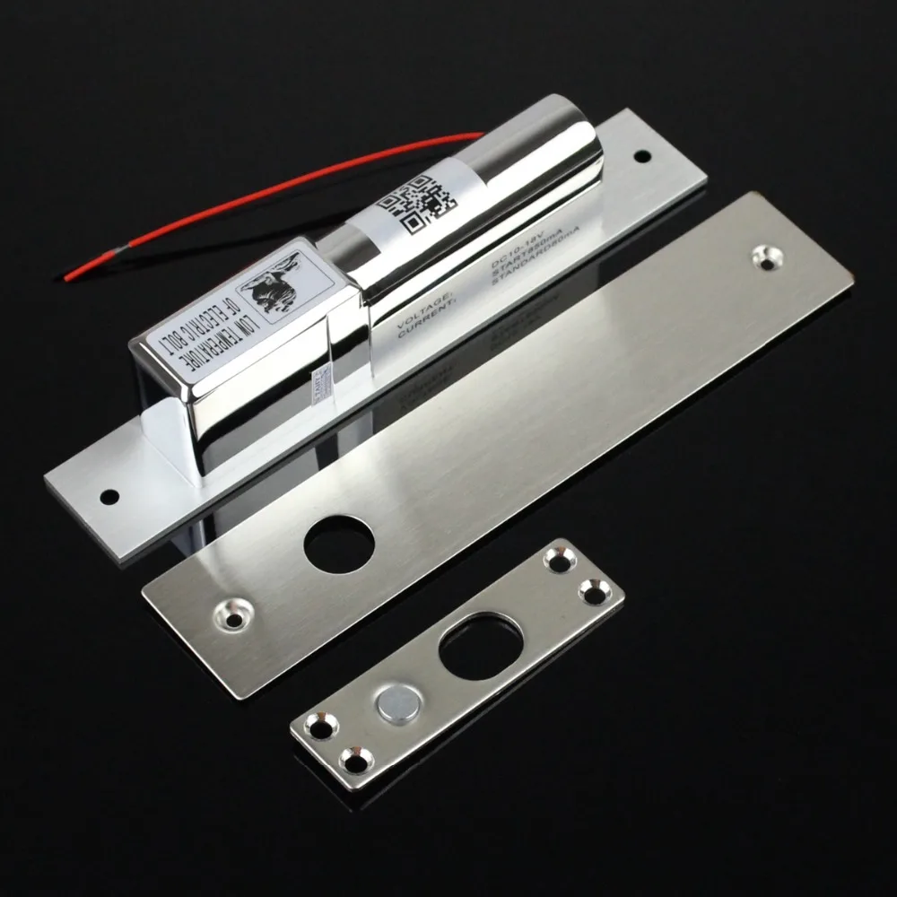 RFID считыватель DIYSECUR 125 кГц с парольной клавиатурой и электрическим болтовым