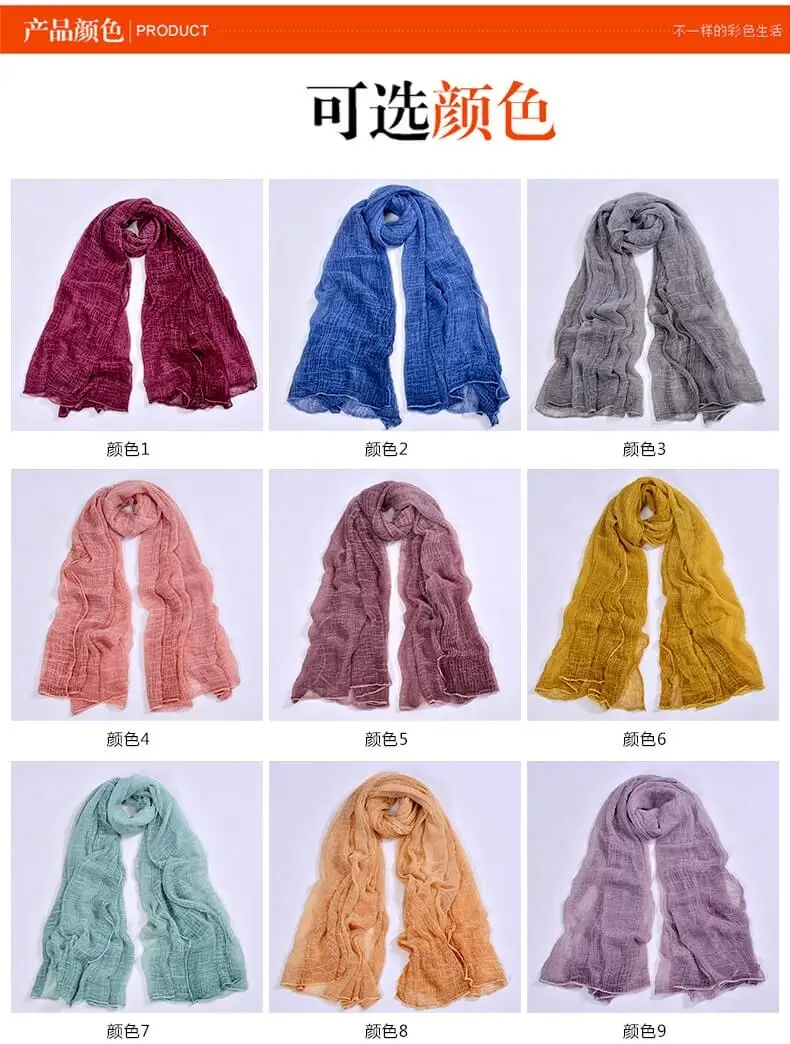Siborsit_scarf711