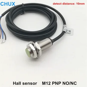 

M12 PNP Magnetic Switch Hall Sensor NO/NC 3 wires SM12-31010PA/PB With Magnet Distance 10mm Proximity Switch