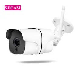 SUCAM водонепроницаемый 2MP Wi-Fi ip-камера открытый 720 P 960 P 1080 P двухстороннее аудио безопасности беспроводной связи IP пули камера на 3,6 мм объектив