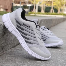 2019 men summer shoes sneakers mens shoes casual mesh breathable men casual shoes light comfortable running shoes big size 39-46 2019 men summer shoes sneakers mens shoes casual mesh breathable men casual shoes light comfortable running shoes big size 39-46